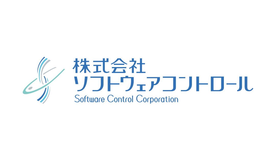 株式会社ｿﾌﾄｳｪｱｺﾝﾄﾛｰﾙ