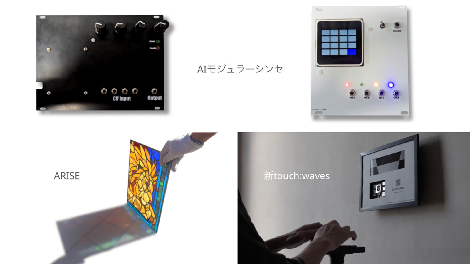 R-MONO Lab