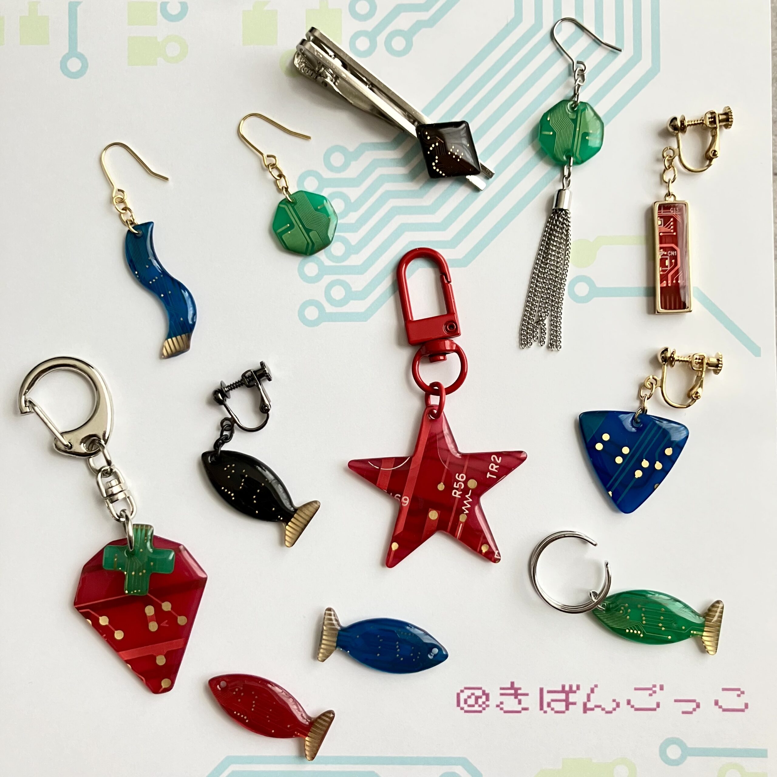 きばんごっこ