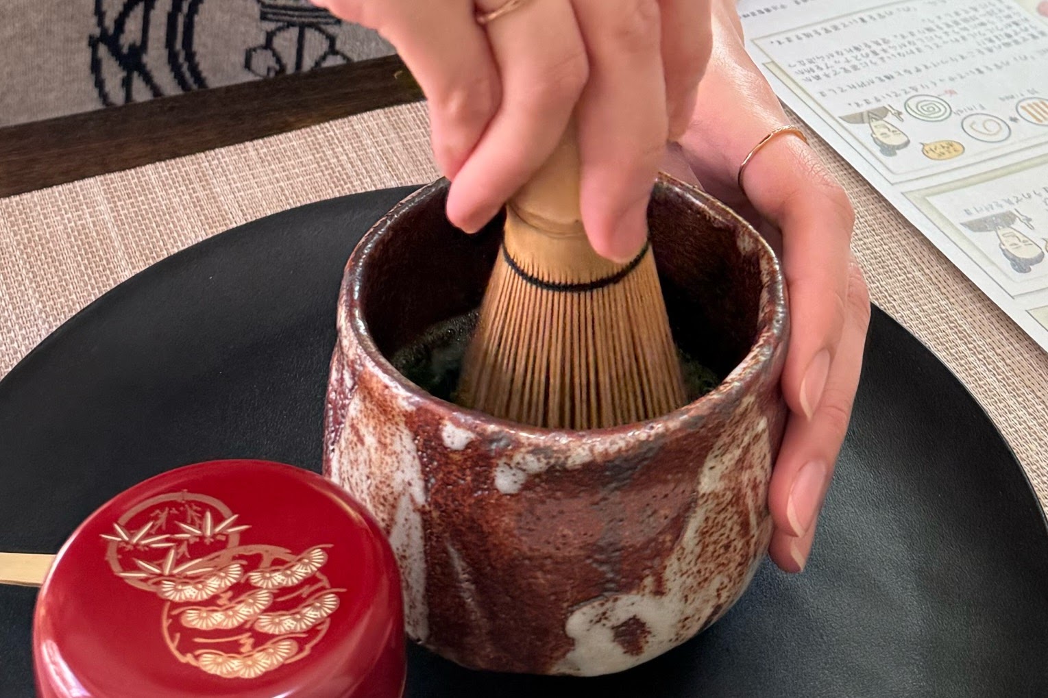 東京和茶体験 Tokyo Tea Experience