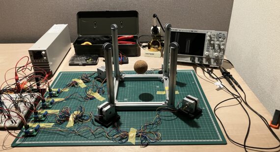 にかほ製作所