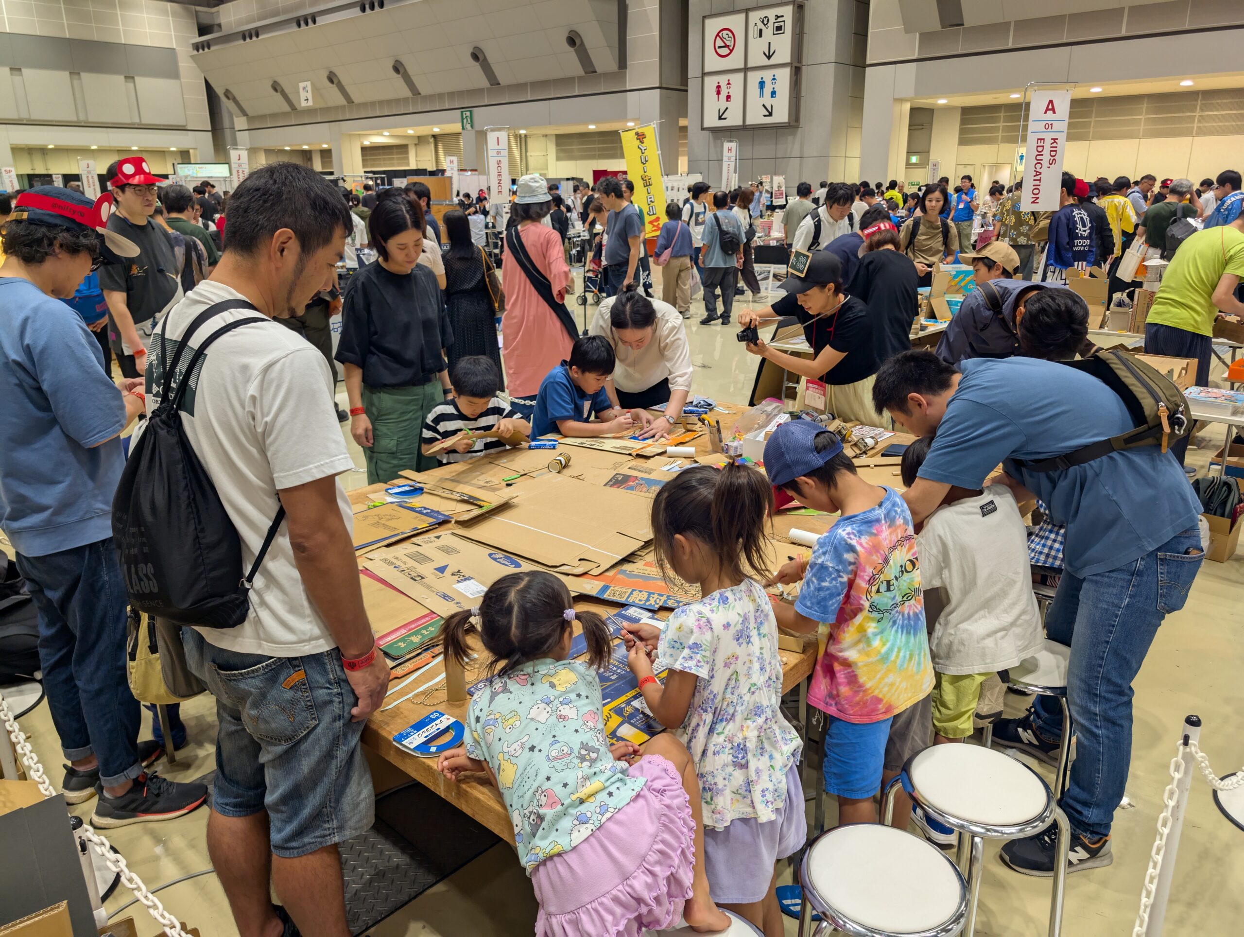 make道場