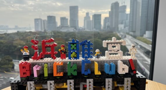浜離宮Brick Club