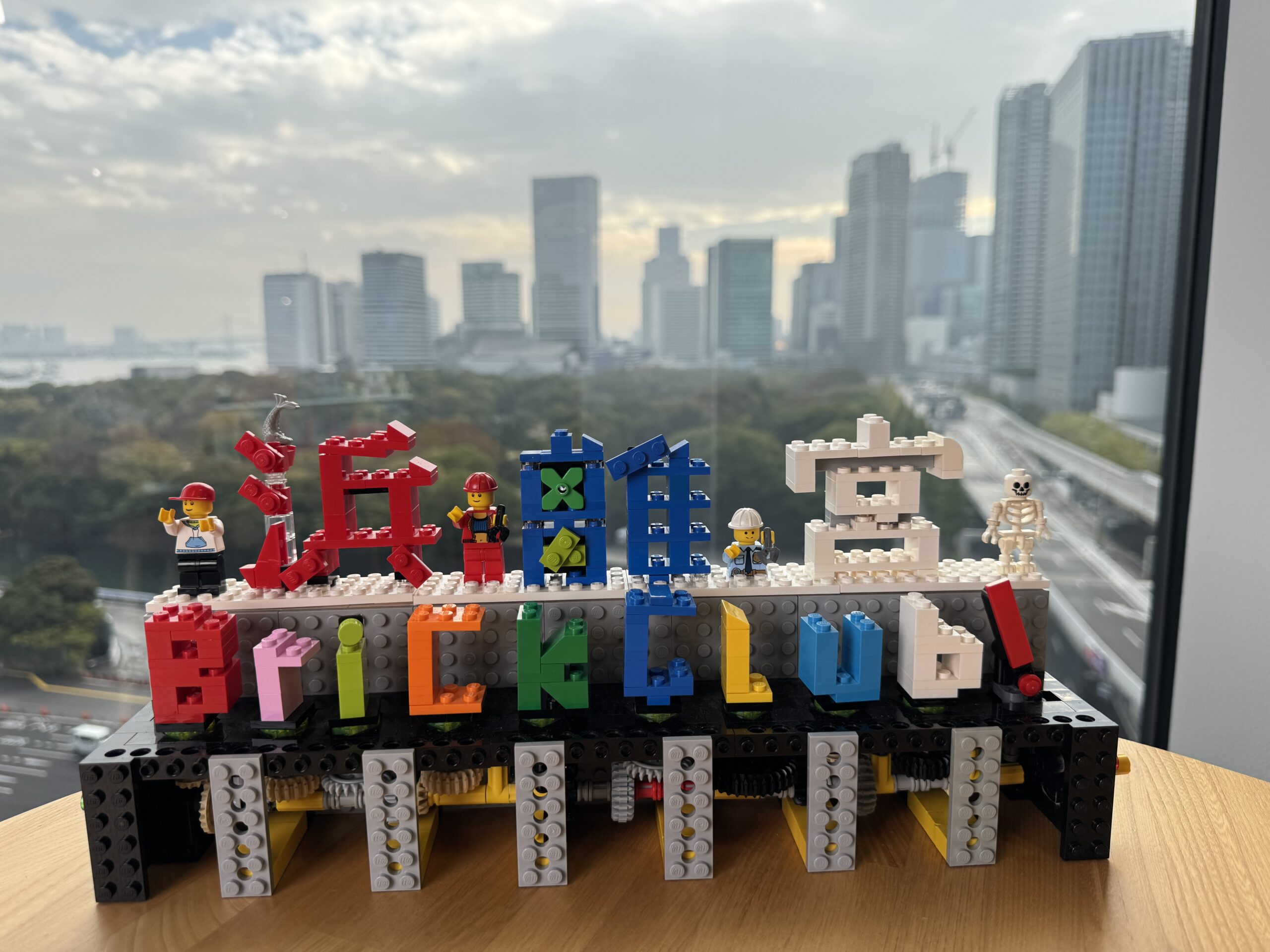 浜離宮Brick Club