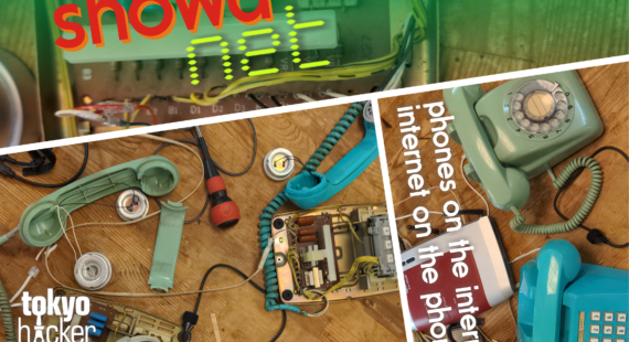 Tokyo Hackerspace
