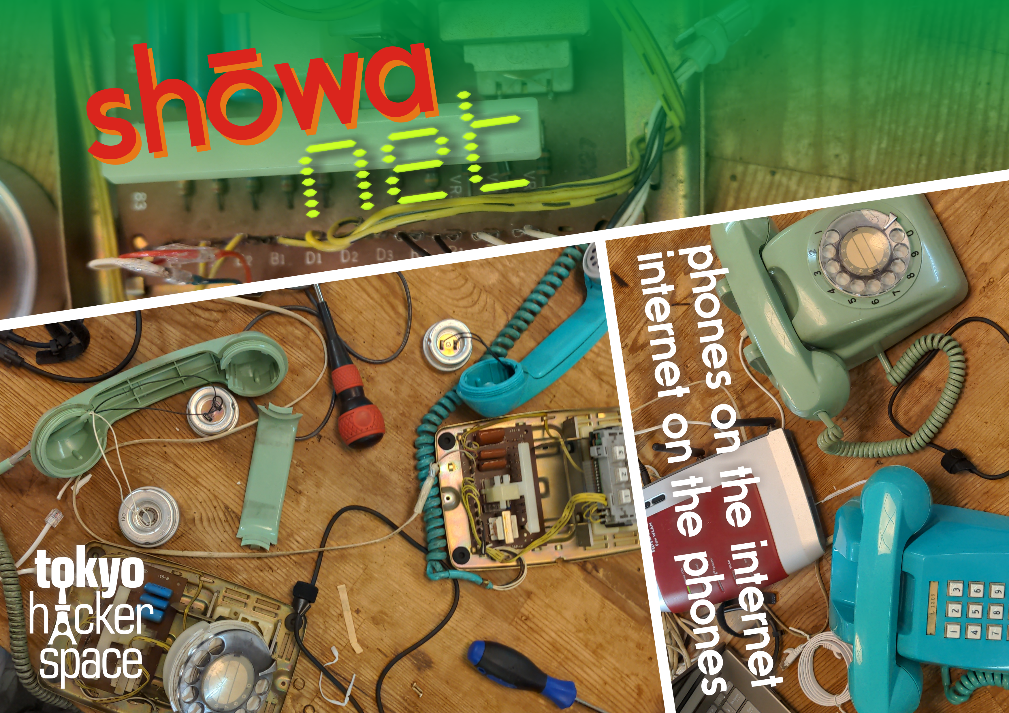 Tokyo Hackerspace