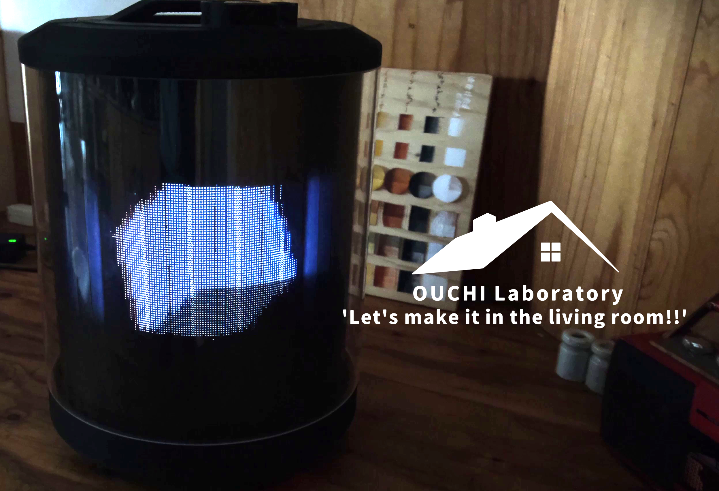 OUCHI Laboratory