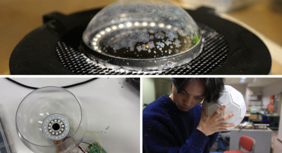 北陸先端科学技術大学院大学「佐藤研Make部」+ 電通大IML