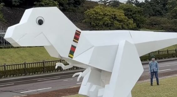 ヒゲキタ