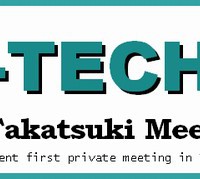 N:TM（Nico-TECH : Takatsuki Meeting）は来週末