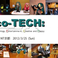 ニコニコ技術部の展示・交流会「NT京都」開催