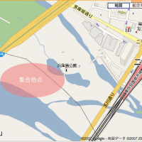 Make: Japan Meetingを多摩川河川敷で開催します！