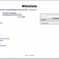 Wikislate – ウィキペディアを使った技術翻訳