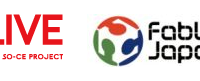 被災地で役立つ情報を日本語化するFab For LifeプロジェクトとOLIVE