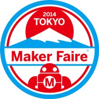 Maker Faire Tokyo 2014 ─ 前売チケット購入者にはステッカープレゼント