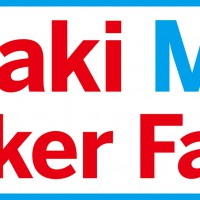 Ogaki Mini Maker Faire 2018は、12月1日（土）、2日（日）に開催決定！