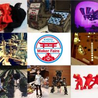 ニワトリの着物や自作ピンボールマシンなどの初出展者から東京で人気の出展者まで、Maker Faire Kyoto 2019の注目出展者紹介！