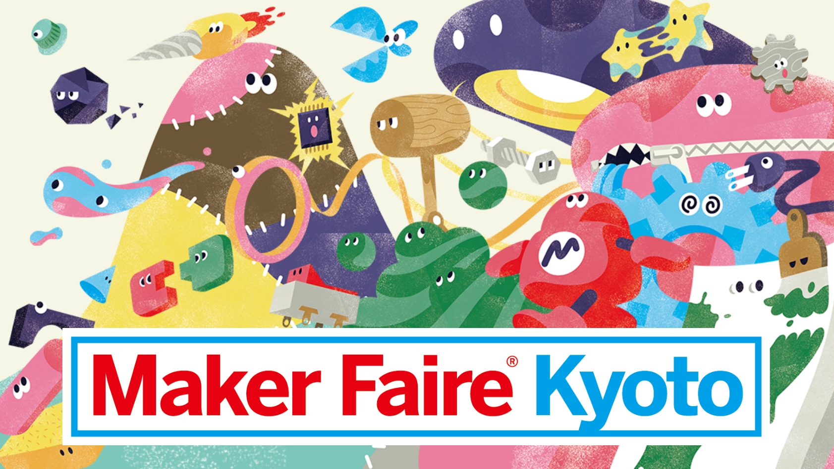 Maker Faire Kyoto 2023