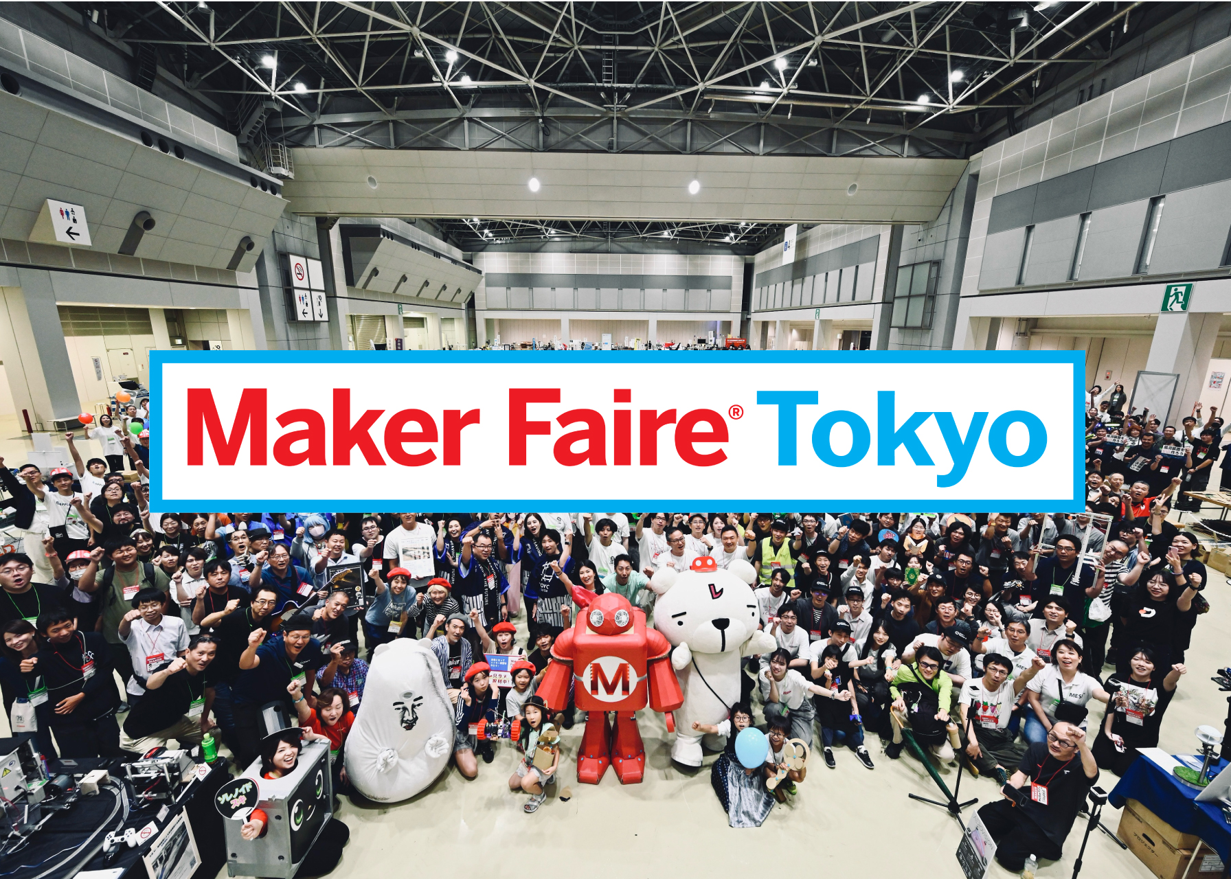 Maker Faire Tokyo 2025