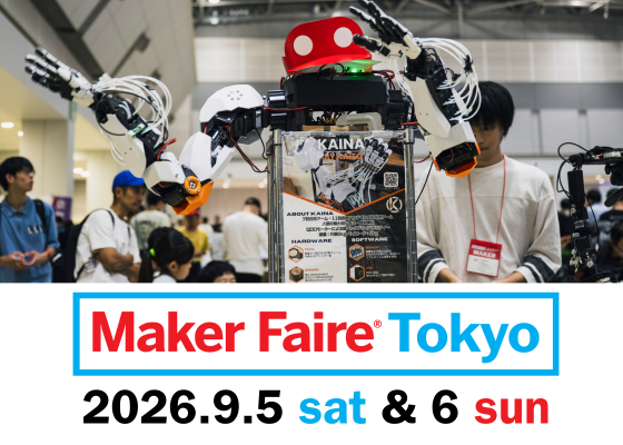 Maker Faire Tokyo 2026