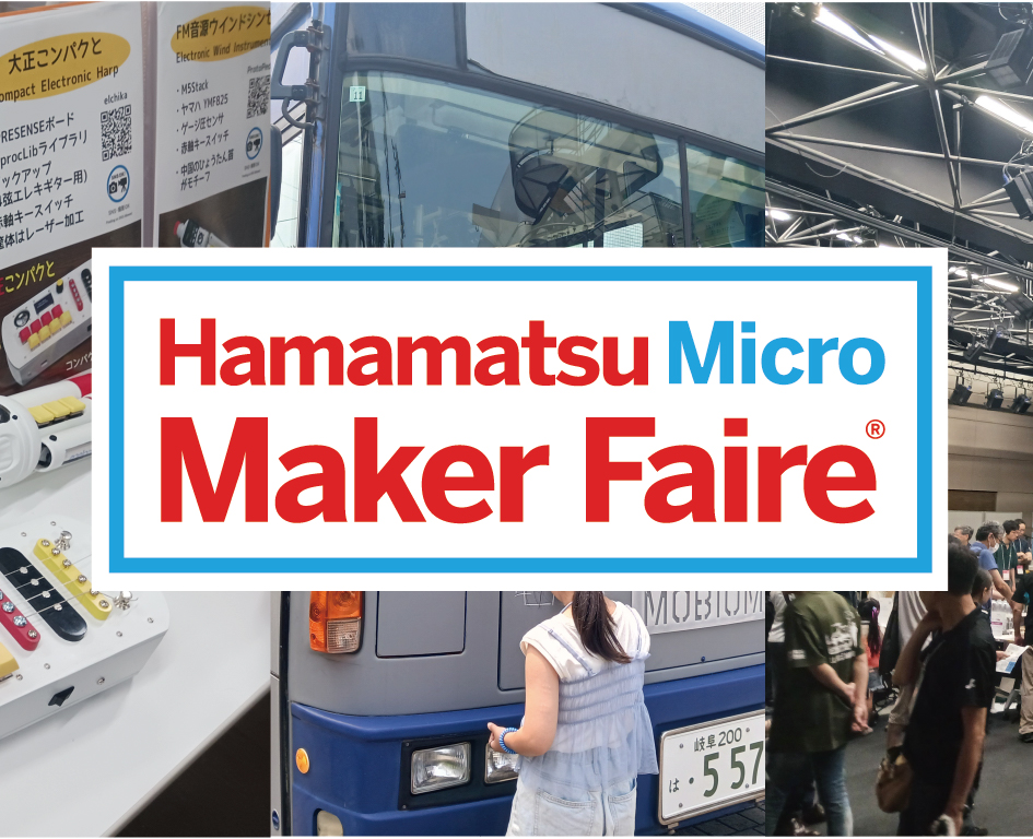 Hamamatsu Micro Maker Faire 2026